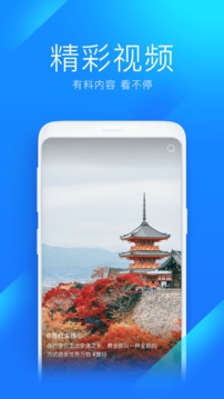 2026年最新WiFi万能钥匙3