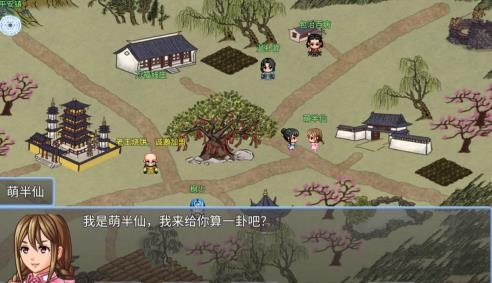 剑二十七游戏安卓版 剑二十七游戏安卓版