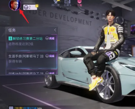 王牌竞速小米版手游