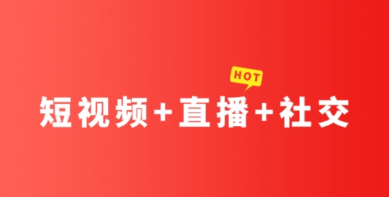 众业购物商城app 众业购物商城app
