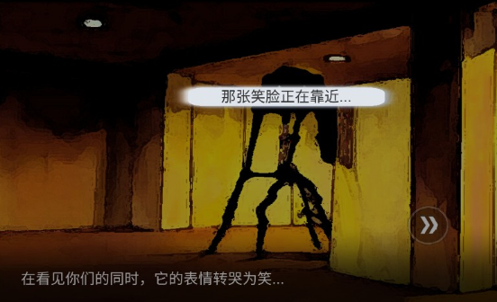 病栋游戏手机版 病栋游戏手机版