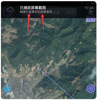 奥维互动地图卫星高清下载安装2025 奥维互动地图卫星高清下载安装2025