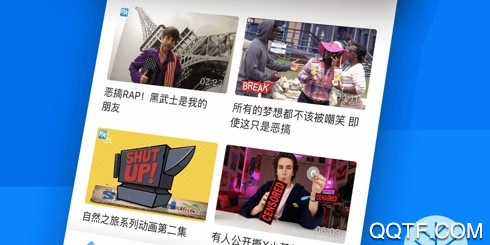 人人视频ios最新版 人人视频ios最新版