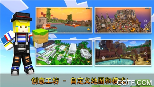 像素射击手游最新版1