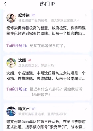 筑梦岛app手机版
