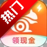 UC浏览器极速版最新版app