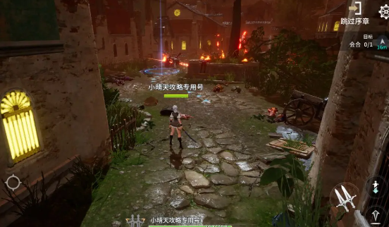 零度曙光手游最新版