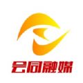 会同融媒体中心手机客户端