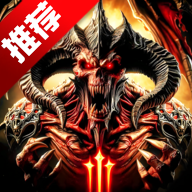 迷你暗黑破坏神手机版Dungeon of Exile