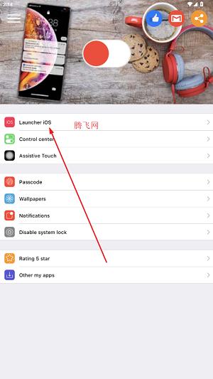 Lock Screen & Notifications仿ios14锁屏软件 Lock Screen & Notifications仿ios14锁屏软件