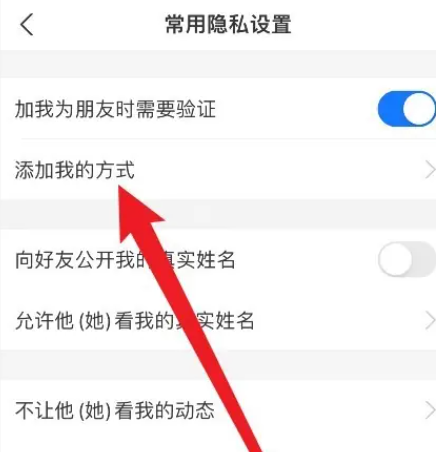 支付宝app最新版