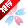 樱花字幕app手机版