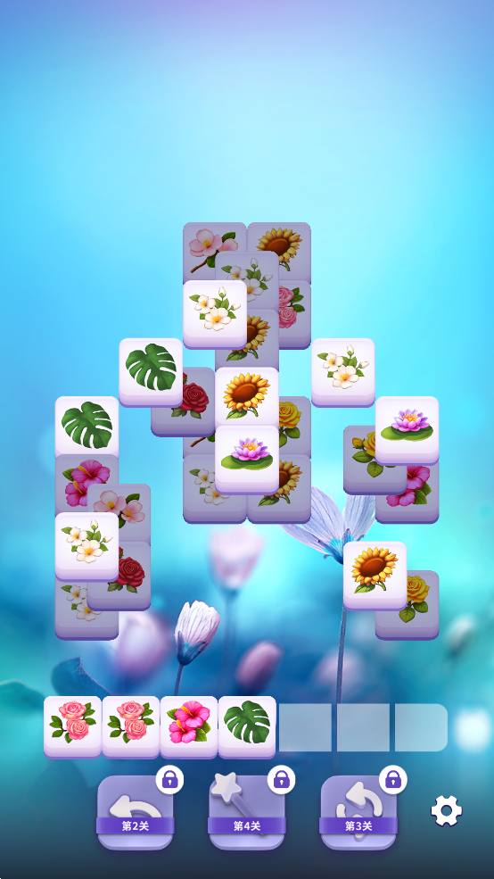 花开匹配游戏手机版Blossom Match0