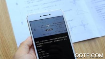 学小易永久免费版 学小易永久免费版