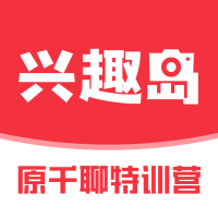 兴趣岛app最新版v2.0.0 安卓版