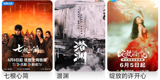 蓝鹰影视下载安装 蓝鹰影视下载安装