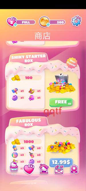 三丽鸥梦幻爆破最新版(Sanrio Blast)