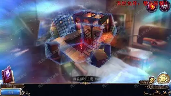 密室逃脱21遗落梦境老版本
