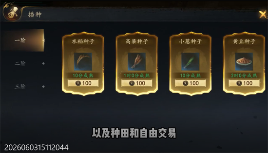 剑中内置3.5折神兵初现 剑中内置3.5折神兵初现
