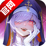烈火战记手游官方版