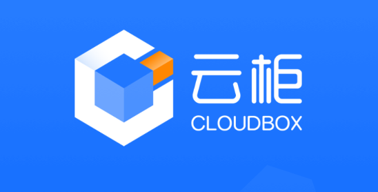 云柜快递员app最新版 云柜快递员app最新版