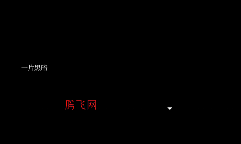 曦游戏手机版