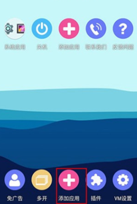51虚拟机国际版 51虚拟机国际版
