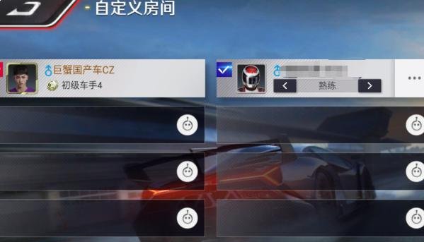 巅峰极速渠道服vivo