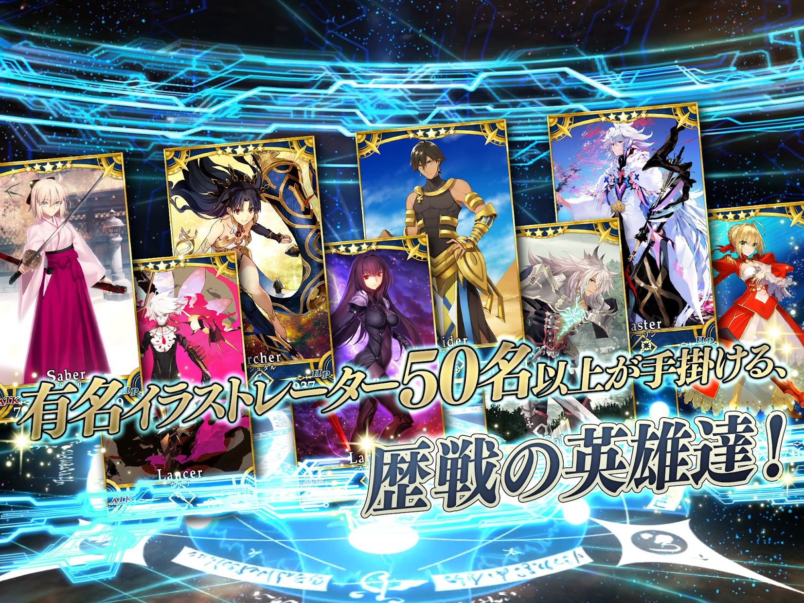 fgo日服官方版FateGO2
