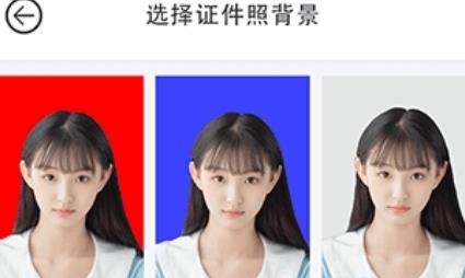 海伦证件照app手机版 海伦证件照app手机版