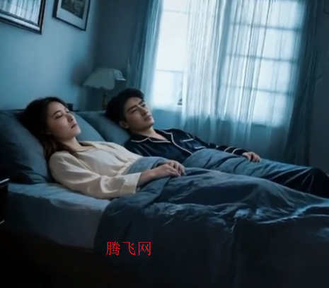 消失的TA真人互动游戏