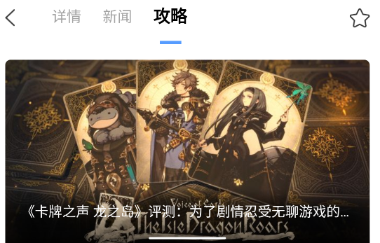 a9vg安卓客户端 a9vg安卓客户端