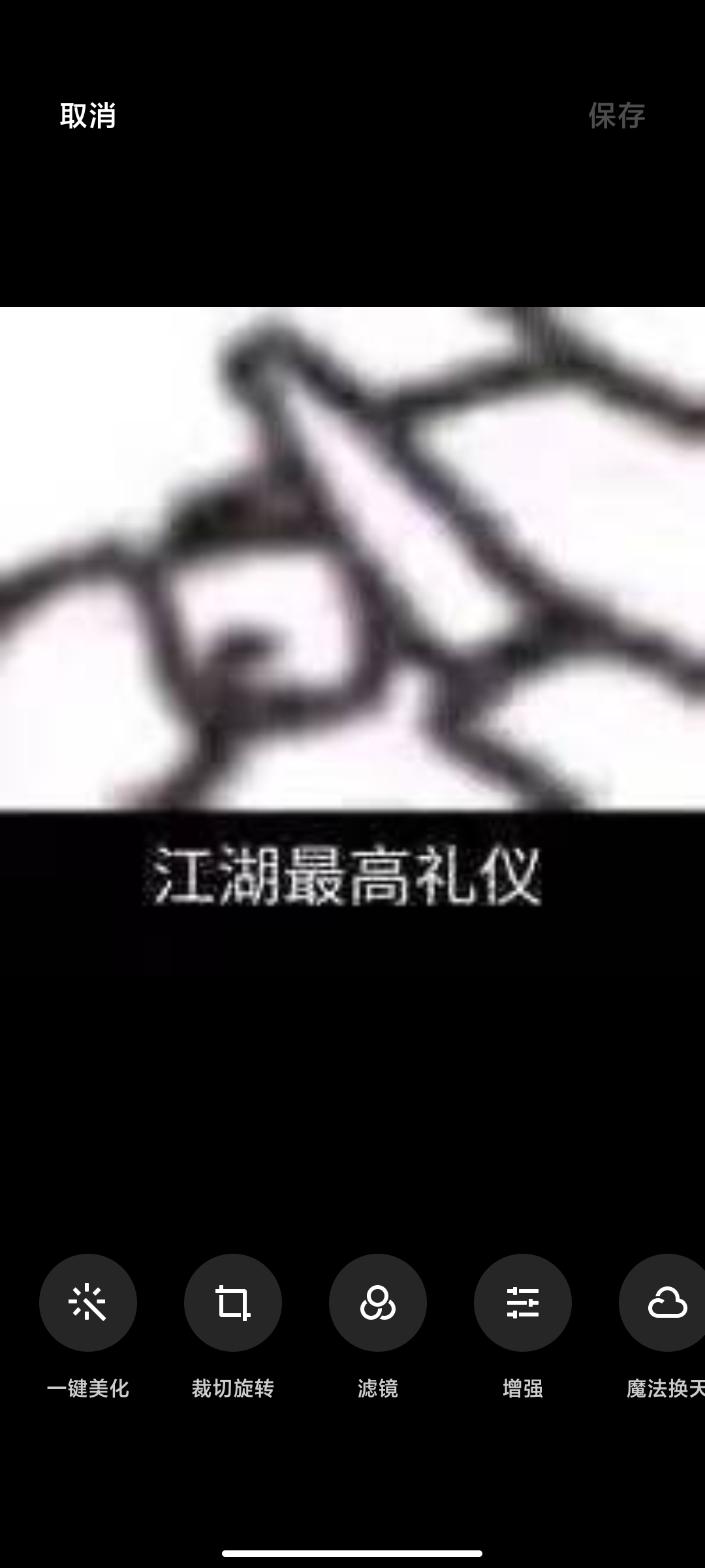 小米相册app官方最新版20262
