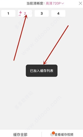 韩剧tv极速版app安卓版(韩小圈) 韩剧tv极速版app安卓版(韩小圈)