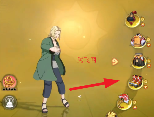 魂之眼火影忍者游戏手机版