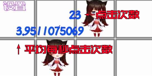 撸猫娘官方版 撸猫娘官方版