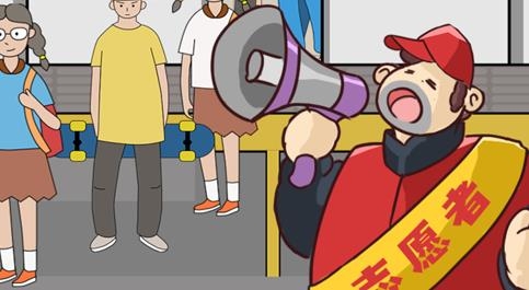 地铁麻烦挤一挤手游苹果版 地铁麻烦挤一挤手游苹果版