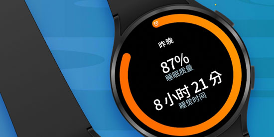 Sleep Cycle官方版 Sleep Cycle官方版