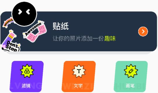 pexels素材壁纸app pexels素材壁纸app