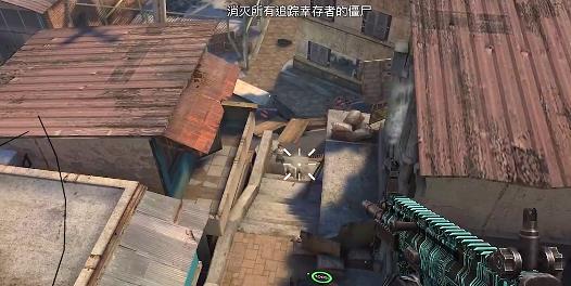 僵尸前线3Dqq版最新版本