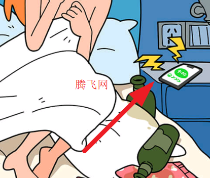 董小姐的十段恋爱完整版 董小姐的十段恋爱完整版
