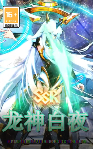 魔灵幻想1w免费版 魔灵幻想1w免费版