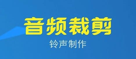 视频转换压缩app最新版