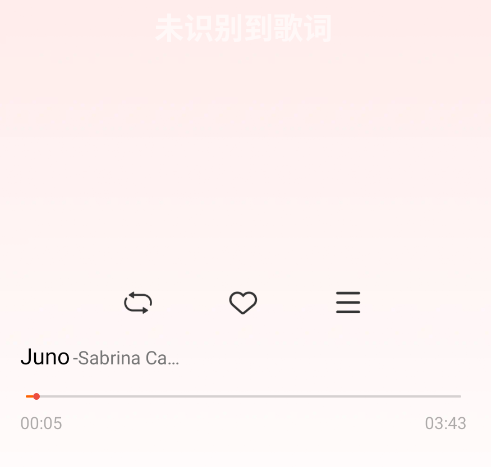 汽果歌曲播放器app手机版 汽果歌曲播放器app手机版