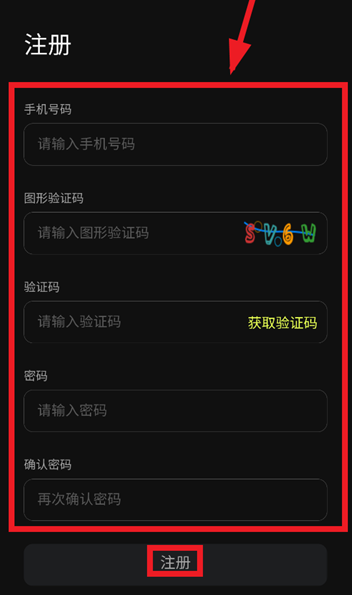 iDance舞蹈APP iDance舞蹈APP