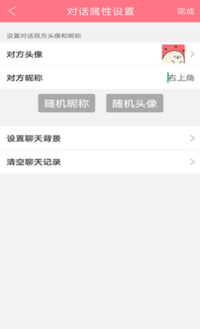 刷圈兔app最新版 刷圈兔app最新版