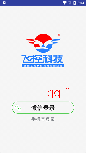 FkShow安卓版 FkShow安卓版