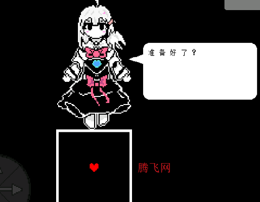 传说之下Night Over tale移植版