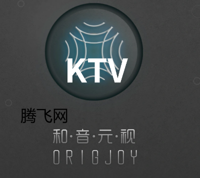 麦浪KTV软件官方版 麦浪KTV软件官方版