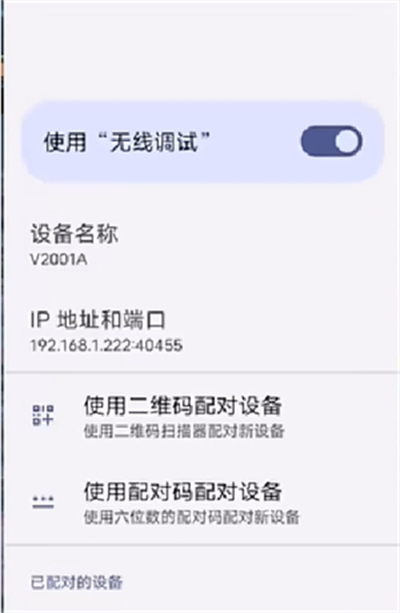 猪王DNF补丁